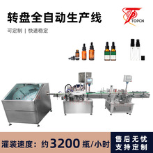 ȫԄșˮëָDPbһwC șǝ{ڷҺbC