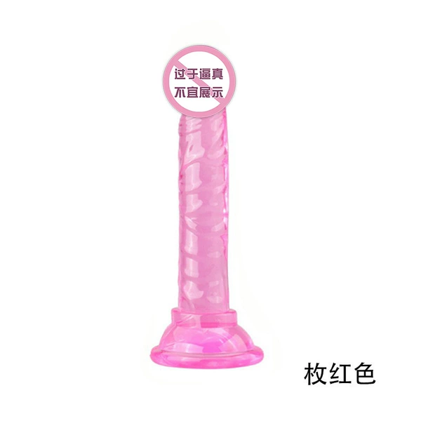 Pink OPP bag