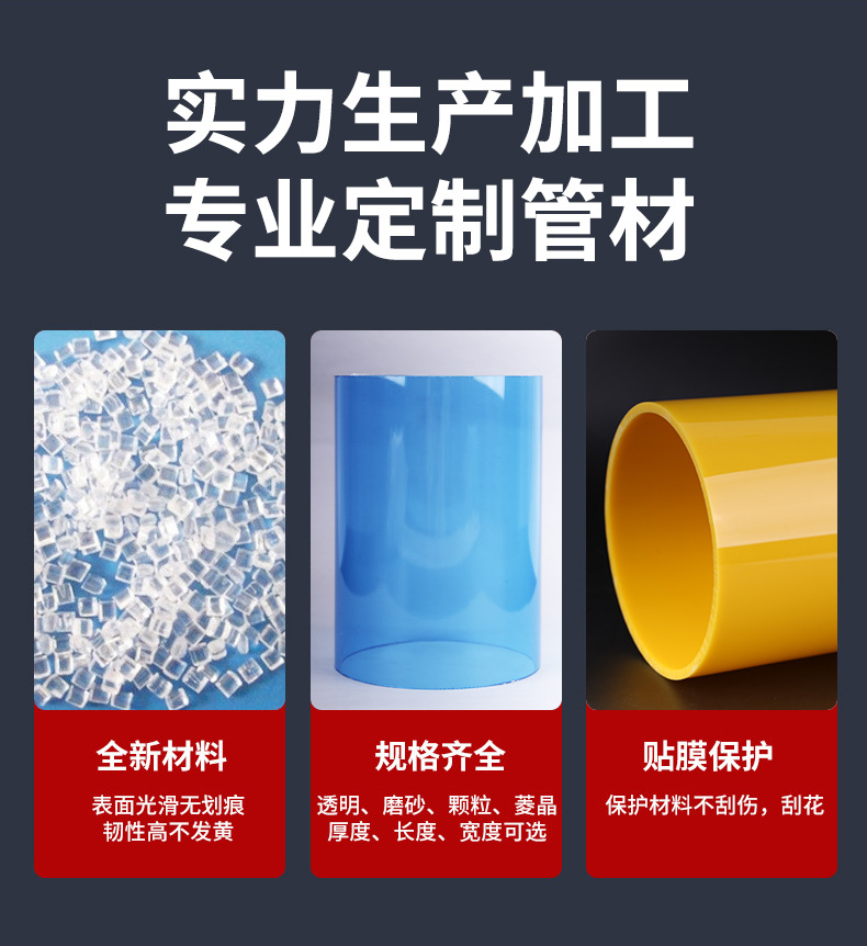 详情页_03