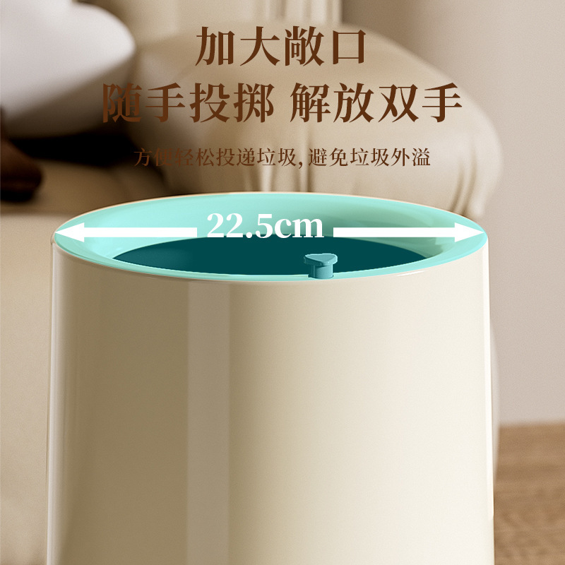 垃圾桶家用轻奢高级感卫生间厨房卧室大号大容量可乐垃圾桶新款|undefined
