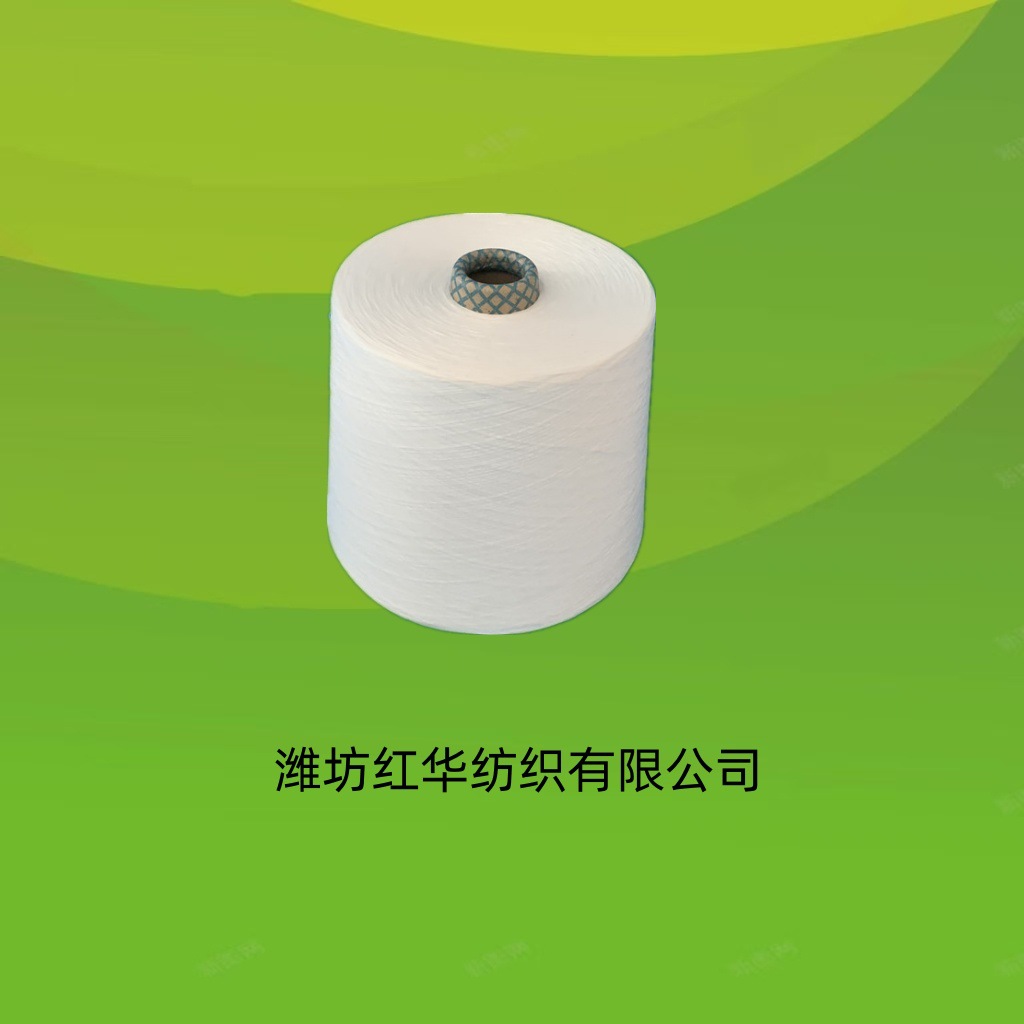 反捻竹节纱10支12支赛络纺普梳竹节反捻纱  机织纱 C10S竹节纱