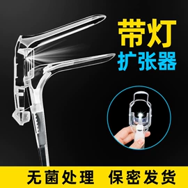 医用包;不锈钢异型管;一次性医用材