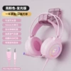 Fuchsia compatible laptop, tablet mobile phone