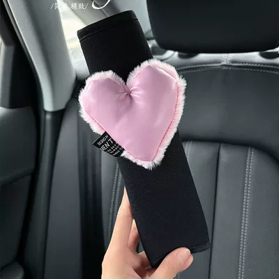 Sürətlər qutusu və əl tormozu başlıqları Universal Anti-Wear Clothing for All - purple-shiny-heart-black-shoulder-pad-1