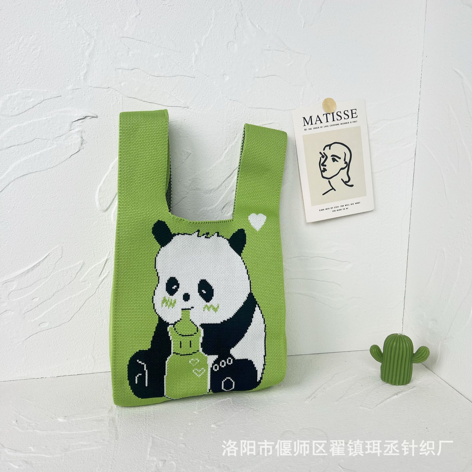 Bolso de punto transfronterizo bolso de punto para mujer bolso de muñeca de todo fósforo bolso Tote bolso tejido de poliéster bolso panda