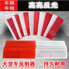 ؛܇�����؏ͷ�����܇������l��z��܇���Ϸ������܇��ʾ���R