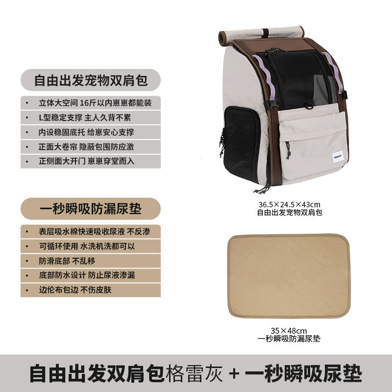 HiDREAM Рюкзак, space handheld bag для выхода на улицу, надет на плечо