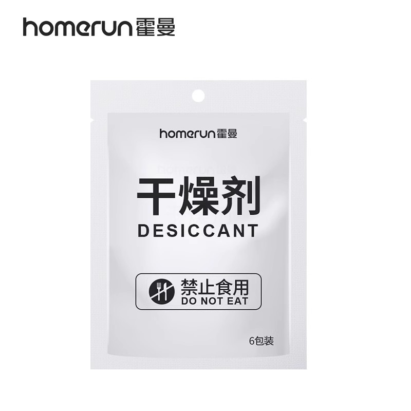 Homerun Hohmann Desiccant 6 Pack Real Smart Feeder Подходит для