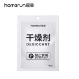 Homerun Hohmann Desiccant 6 Pack Real Smart Feeder Подходит для