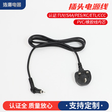 �S���Դ��Ʒ��βӢҎ���^���U�z���~о���^�Դ���ӹ�����