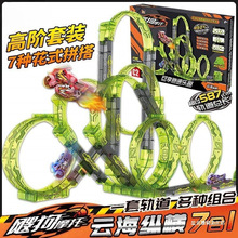 �`��Ħ��܇�ѹ�7���w܇��ͯ���녺��v�M���b�����T��܇ƴ��܉��