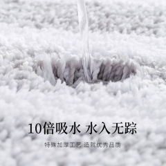 Bathroom non-slip mats, bathroom floor mats, household light luxury toilets, bathroom door mats, absorbent carpets