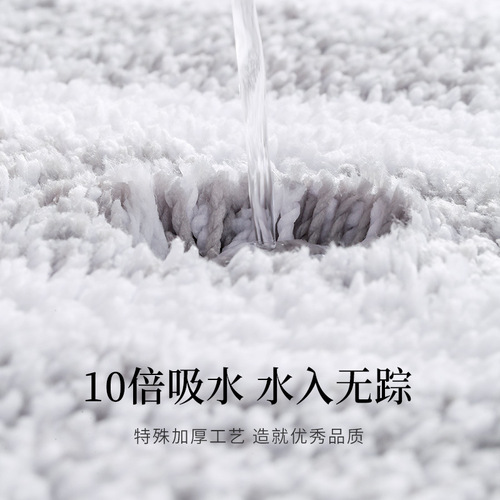 Bathroom non-slip mats, bathroom floor mats, household light luxury toilets, bathroom door mats, absorbent carpets