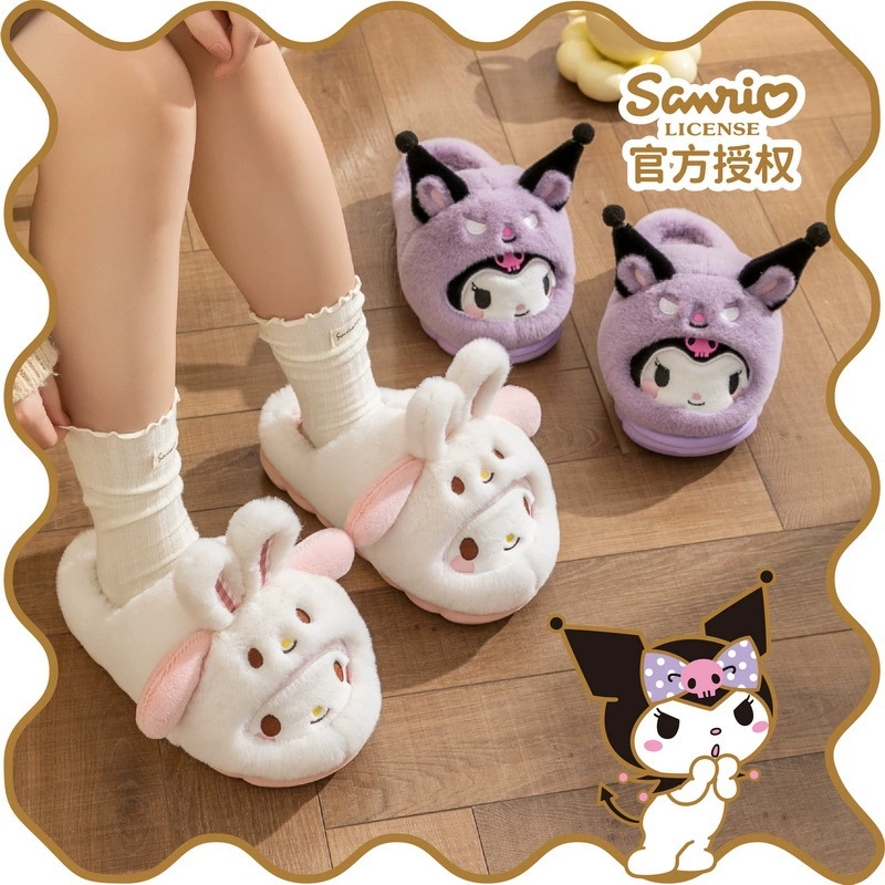 Sanrio хлопчатобумажные тапки для девочек зимой милый мультфильм для дома тепло Мелоти Куломи Пача собака для родителей и детей тапочки для девочек