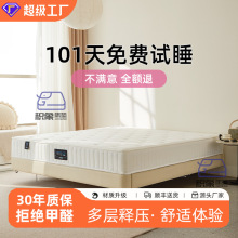 ��ɽ�p��ƫӲ���|��ϯ��˼���������漹ӛ�������z�S�鴲�|���l