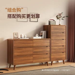 �W�t�Ŷ�����ľ����嶷�����Ҵ�β�ռ{���Ӷ��������ҿ͏d������