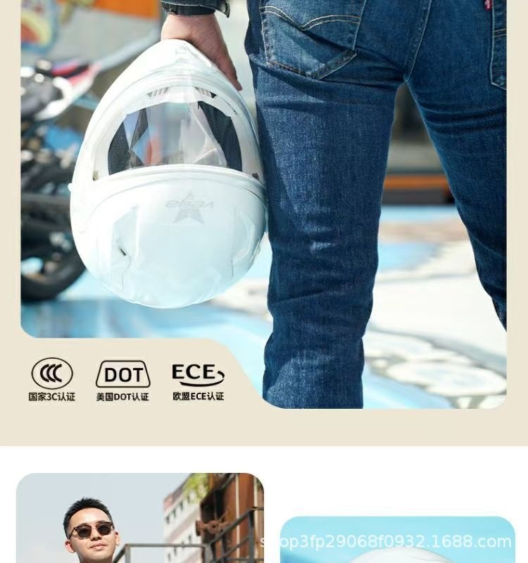 American Vega Motorcycle Helmet for Men and Women, Bluetooth Racing Helmet, Four-Season Sun Protection Full-Face Helmet, Retro Motorcycle Helmet with Large Tail Wing, 3C