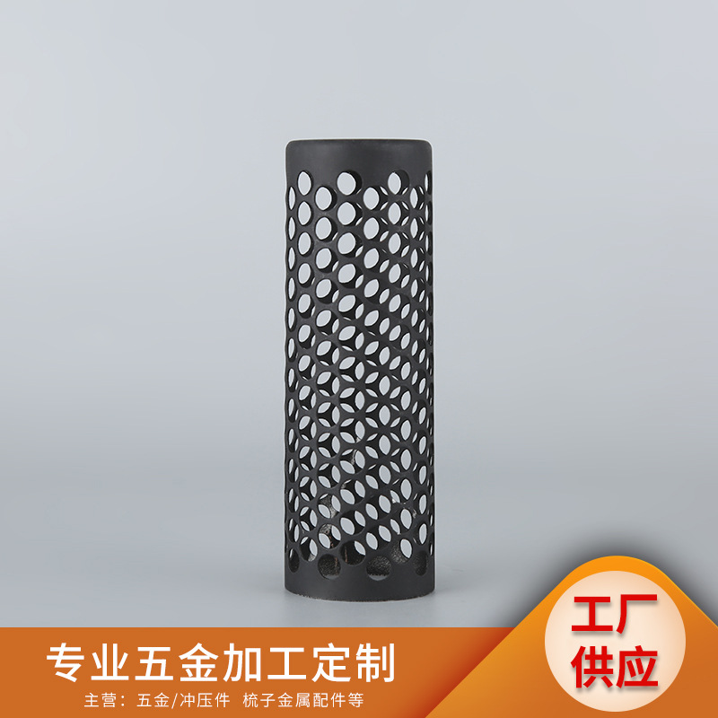 喷漆黑色铝管铝筒配件加工 卷发棒铝管梳金属配件加工 冲压零件