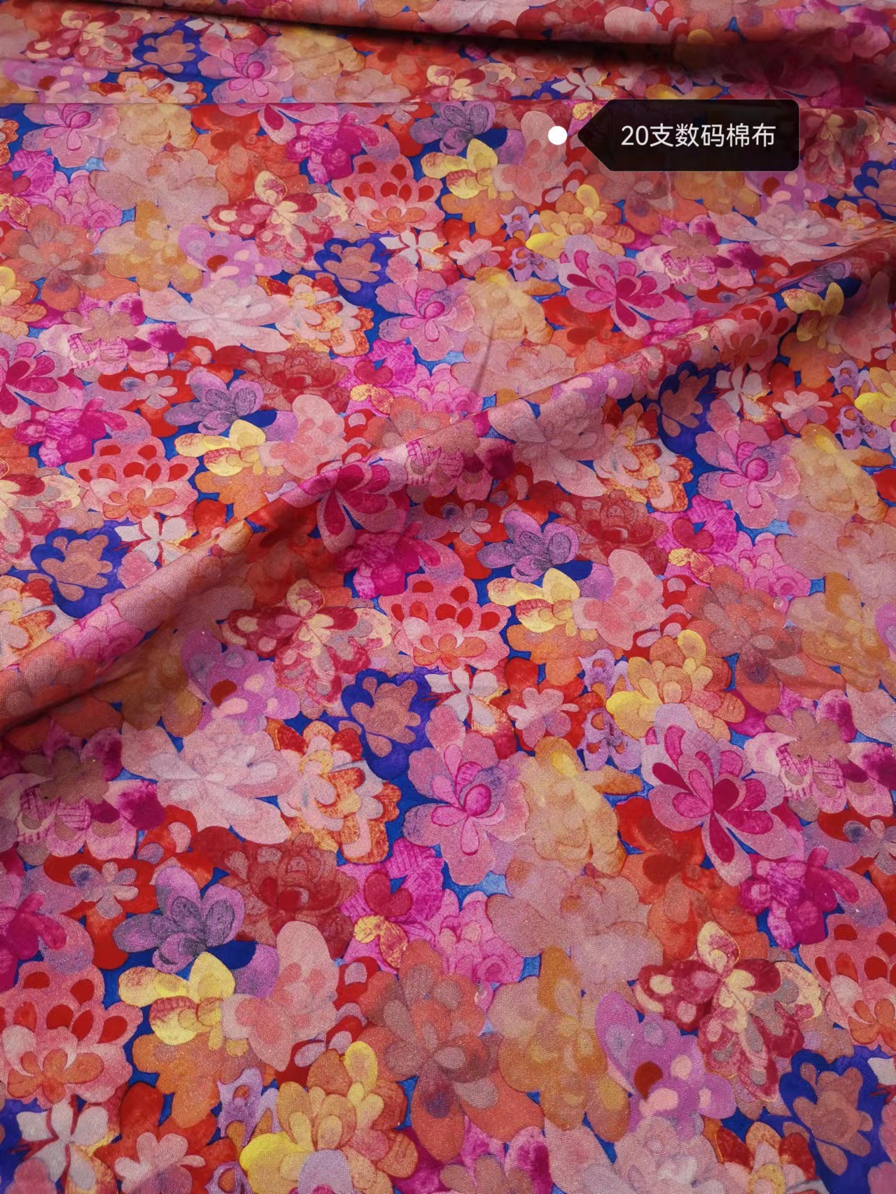 035 에메랄드 베이 레드 코튼 일반 천 1.1 m 너비