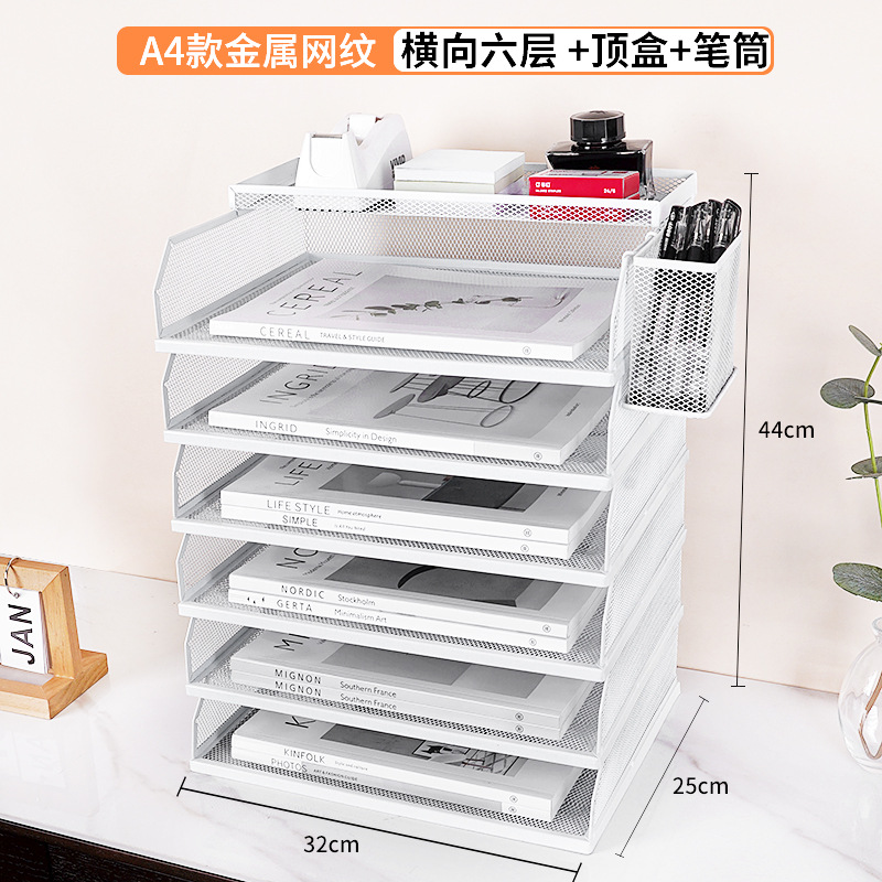 [인출식 및 슬라이딩] 가로 흰색 6단 + 탑박스 + 펜홀더