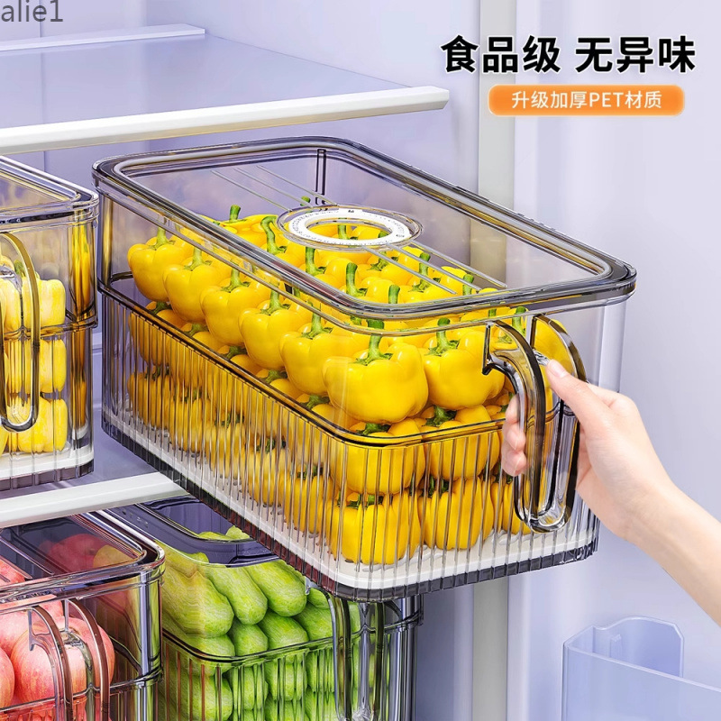 冰箱储物盒收纳盒整理盒冷冻专用食品级保鲜盒厨房蔬菜鸡蛋储物盒|undefined