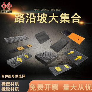 ���z̨�A�|�R·����б�|�������܇·�����T���|���ǉ|�����OӋ