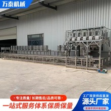 ���w�̼Ҷ����C�������a���ԄӶ����O�����С�Ͷ����C�� �����C