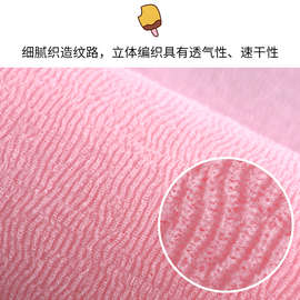 日本进口洗澡巾搓澡巾女士专用长条搓皮搓背神器后背浴球浴花薄款