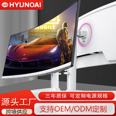 ディスプレイ34インチeコマースゲーム4K180Hzデスクトップコンピュータクロスボーダー専用超高精細サーフェスディスプレイ