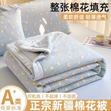 �ļ��p��ˮϴ���ě��������޻������{���H�wˮϴ�ރ�ͯӡ���ı�