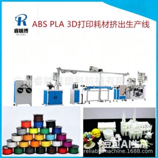 PLA��ӡ�ĲęC�� �V�ݾ��ܶȸ��ž����R3d��ӡ�C�ĲĔD�����a��
