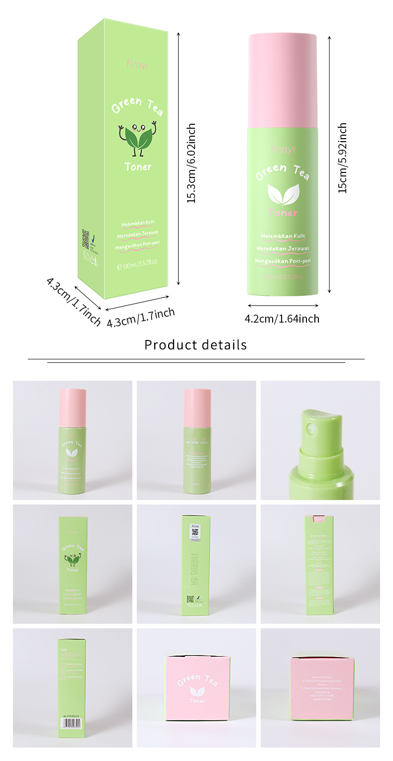 绿茶爽肤水-九宫格.jpg