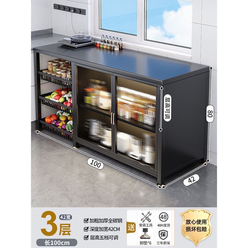 キッチンラック床置き多層食器収納キャビネット多機能キャビネット家庭用野菜バスケット収納キャビネットドア付き|undefined
