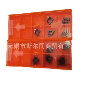 Israel Vargas CNC tool small internal thread blade 5LKIRA60 VTX all series can be ordered