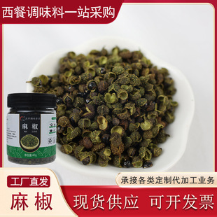 �齷�໨�������ٽ��������{ζ���������������ƿ�b�໨���齷