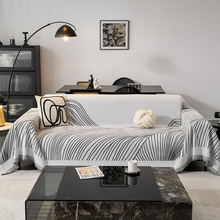 雪尼尔线条沙发巾现代简约高级感全盖沙发垫双面可用耐磨沙发套罩