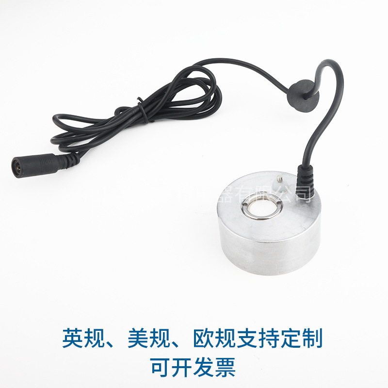 Nuevo Acero inoxidable atomizador ultrasónico sola cabeza piscina pecera rocalla atomizador cabeza chimenea atomización humidificación Accesorios