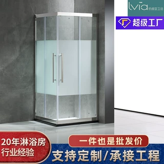 佛山淋浴房定制加工L形磨砂玻璃整体房推拉门设计玻璃隔断淋浴间