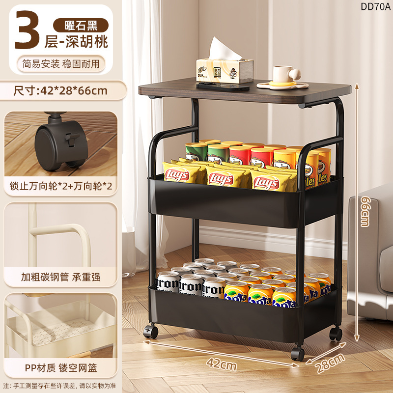 Mesa de té móvil pequeño carro de lado varios sofá de sala de estar almacenamiento con ruedas mesa de té de dormitorio estante de cabecera pequeña mesa