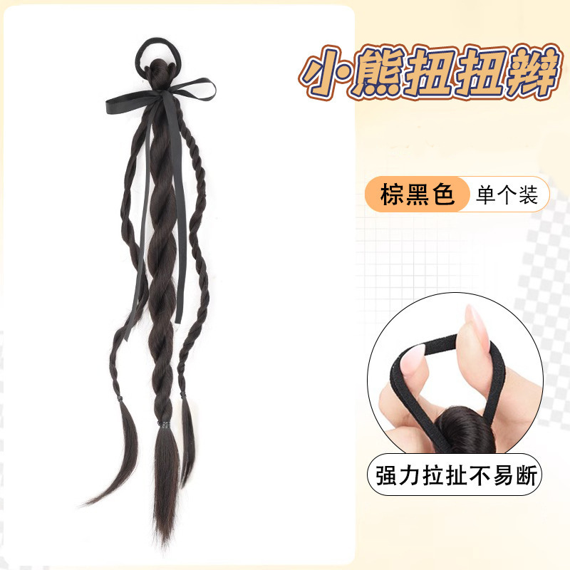 假发辫子女自然仿真芭蕾风双麻花小熊丝带扭扭辫新中式假发马尾辫|undefined