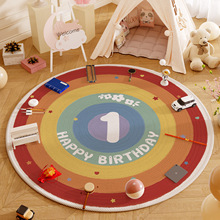 ץ�ܵ؉|һ�ܚq��̺���ղ��õ���Ů���к�ץ�b��ͯ�A�Ή|ˮ���q̺