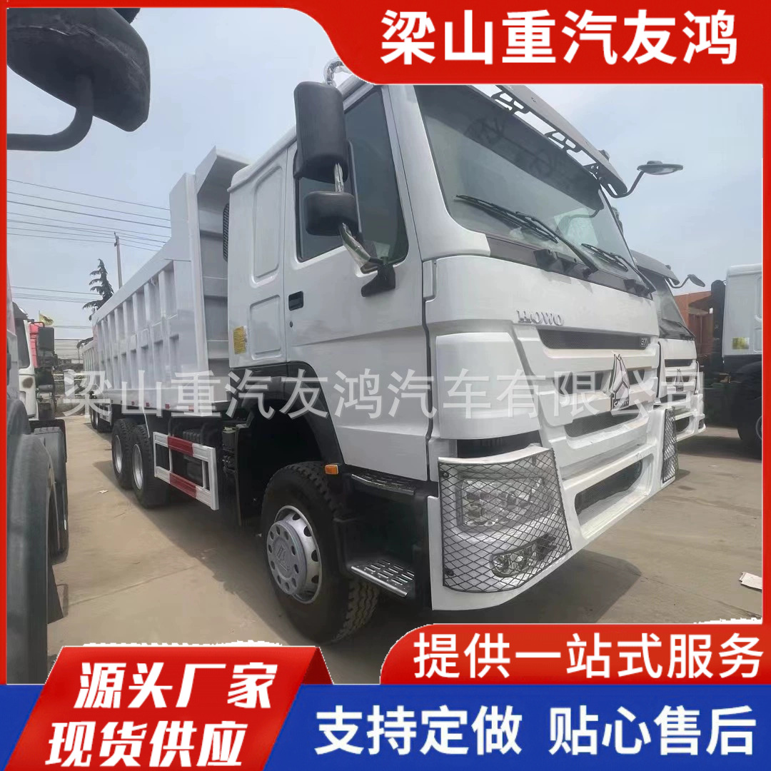 Cross-Border Export of Second-Hand Refurbished Trucks 371 Horsepower Howo Dump Truck 400 Horsepower Dump Truck