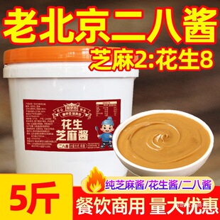 �ϱ��������u���ô�Ͱ֥���u�����u���պ�ϛ�Ƥ����������C����