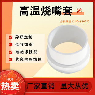 �մ��w�ߜ؟�����1000-1720�ضȷ��������X���μ����׹��I�t��