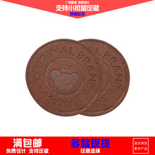 皮牌加工定做PU变色皮标压痕皮标压凸皮牌商标标签定制牛仔裤皮牌