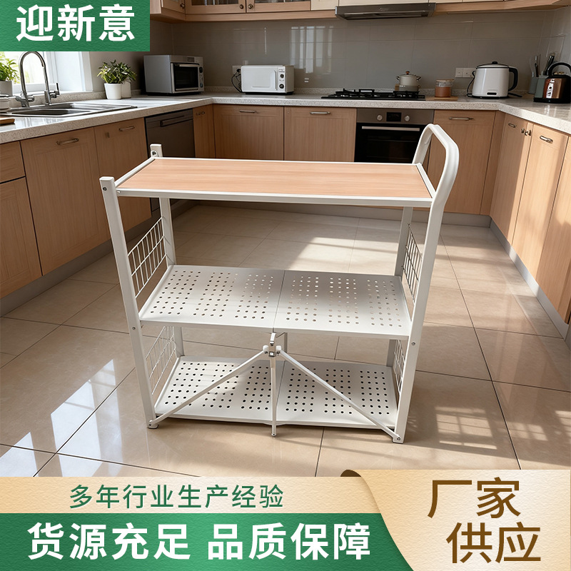 厨房置物架厂家批发折叠多层落地式金属收纳架移动轮式展示架货架