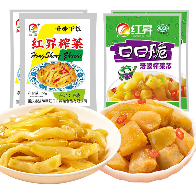 富陵産の皮をむいた漬物、細切り漬物、小包装、ご飯のおつまみ、即席料理、箱詰めの漬物、卸売、50g|undefined