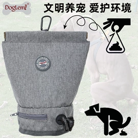 狗狗玩具;狗狗服装;狗狗窝/笼/垫