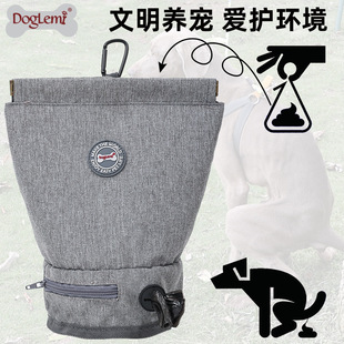 Foreign trade wholesale dog pick-up bag outdoor portable dog pick-up bag pet dog outing bag pet supplies
