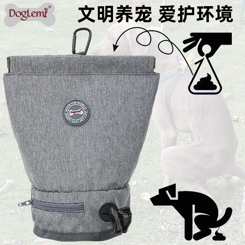 Внешняя торговля оптовая собака стул мешок открытый портативный выгул собака стул мешок собака из мешок зоотовары